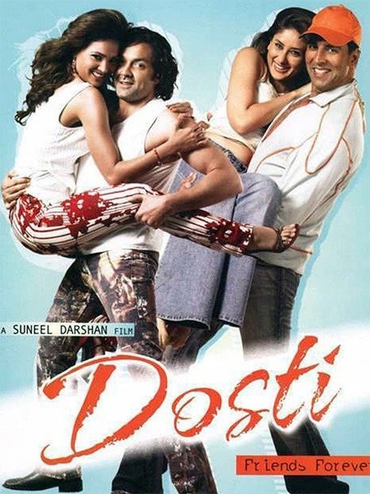 Dosti (1964 film) - Wikipedia
